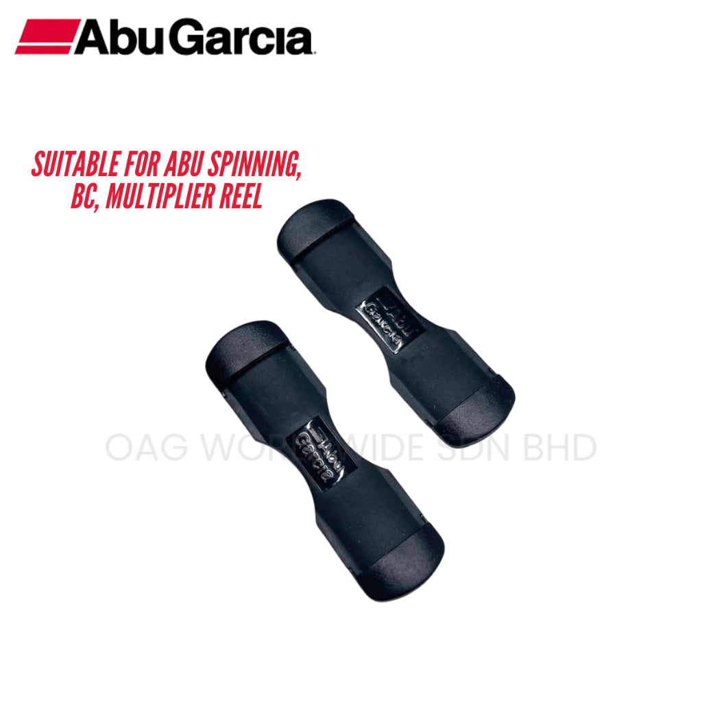 Abu Garcia Reel Foot Protector/Cover - 2pcs
