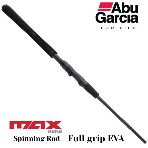 Abu Garcia Max Elite Spinning Rod