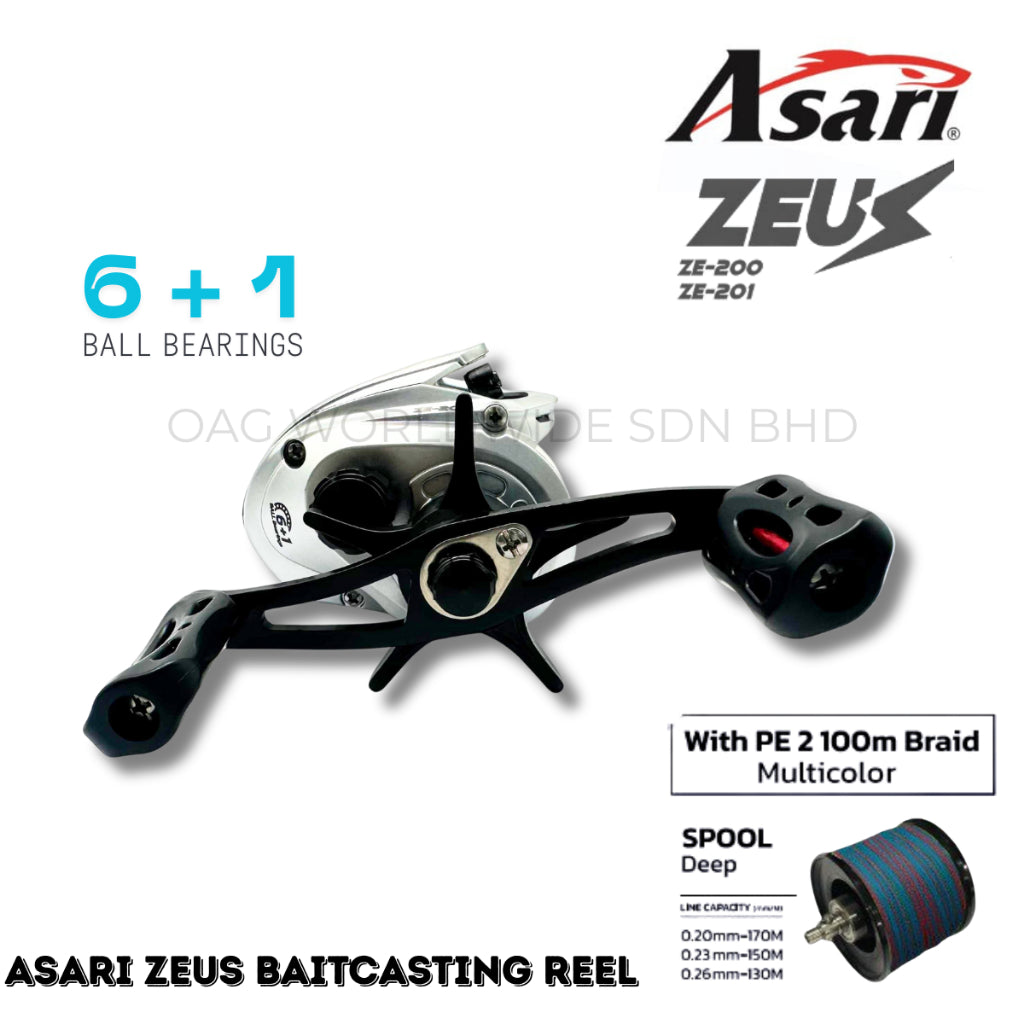 ASARI Zeus (Prespool 100m PE2 Multicolor Braid) - BC Reel Series