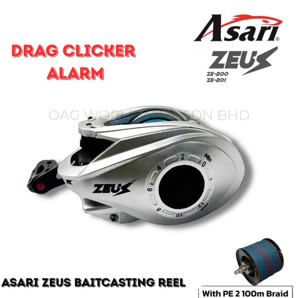 ASARI Zeus (Prespool 100m PE2 Multicolor Braid) - BC Reel Series