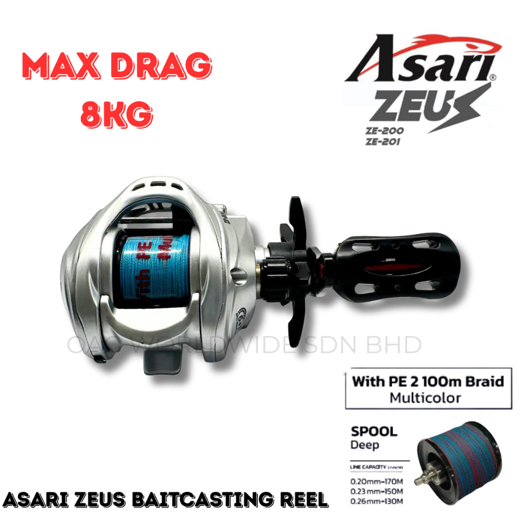 ASARI Zeus (Prespool 100m PE2 Multicolor Braid) - BC Reel Series