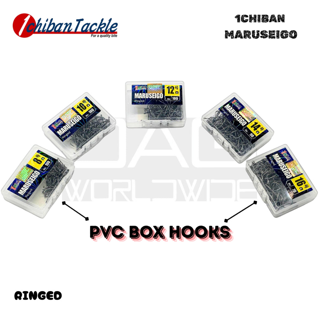 Prohunterx 1chiban Maruseigo Fishing Hook