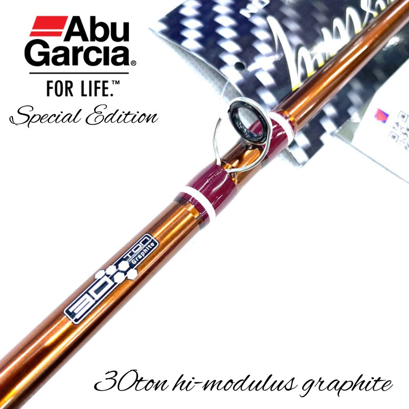 Abu Garcia 100 years Anniversary - Casting Rod Series