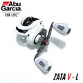 Abu Garcia Zata V (Ratio 7.1 : 1) - Left Hand BC Reel