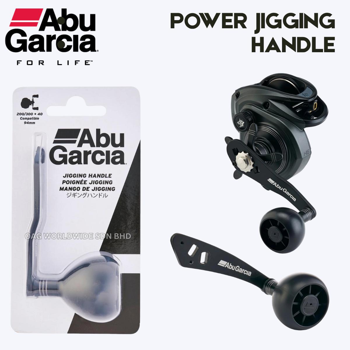 Power Handle Baitcasting EVA Knob/Alu Knob Fishing Sparepart (OAG)