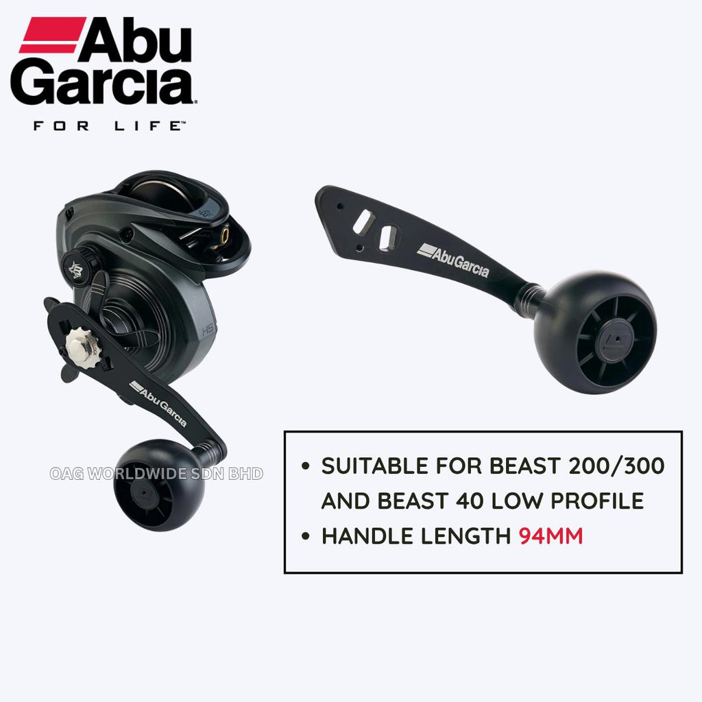 Power Handle Baitcasting EVA Knob/Alu Knob Fishing Sparepart (OAG)