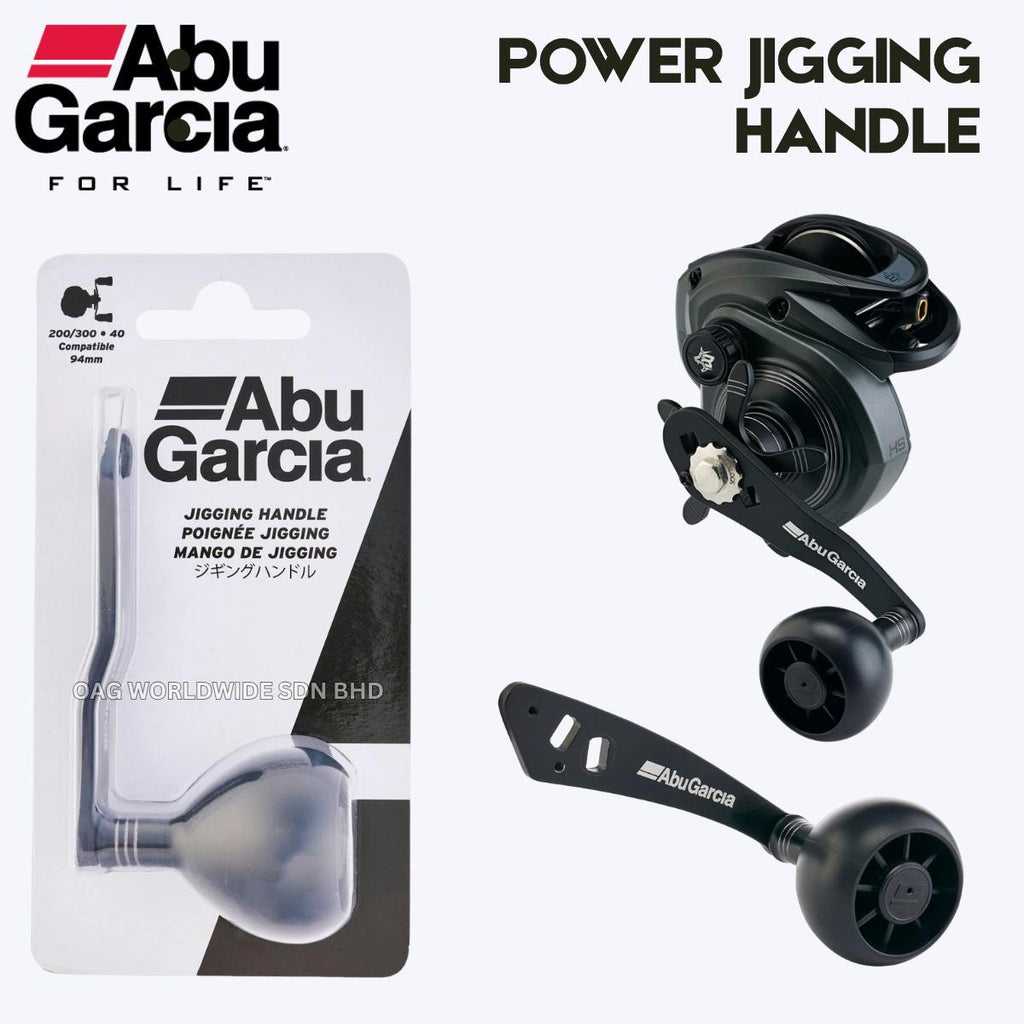 Power Handle Baitcasting EVA Knob/Alu Knob Fishing Sparepart (OAG)